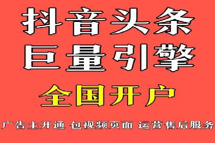 创新营销手段：百度包年竞价的未来趋势